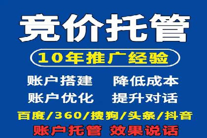 时尚品牌如何通过SEM服务扩大市场份额