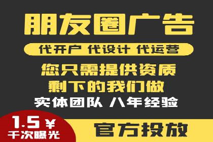 百度推广账户结构优化案例详解